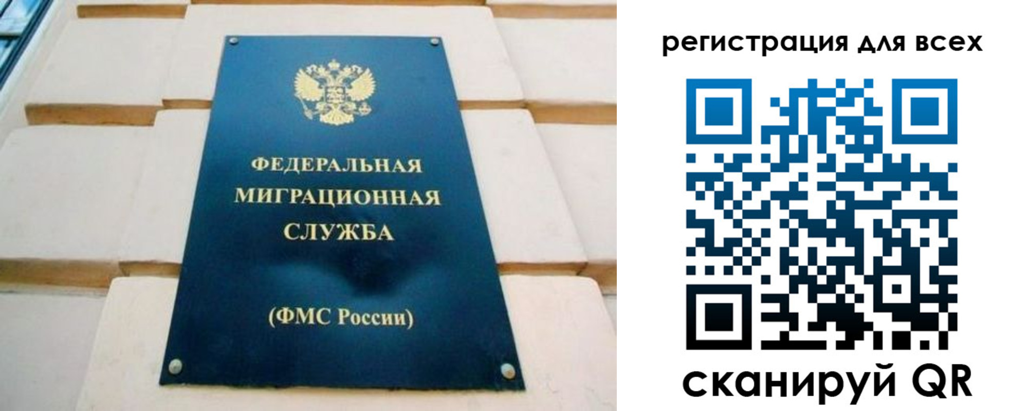 форма 3 в Острогожске